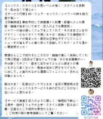 恋人のように優しく
