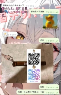🥳 注意事項
