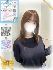 至福の一時を演出します