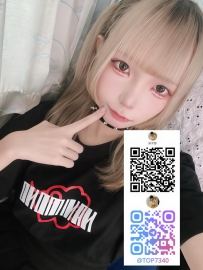 原宿系×ツン甘系の絶妙ミックス！