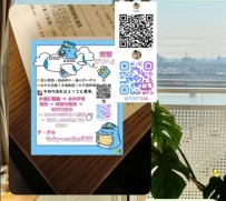 冷豔型妹子，莫名的厭世感，但其實蠻抖m的‼️