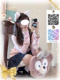 フレッシュな学生ボディ
