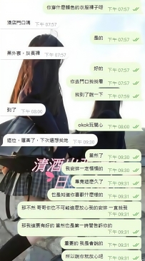 長く続く信頼関係に、心から感謝