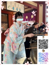 声は淫らで甘く