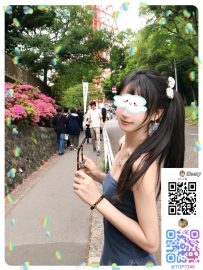 クールで誘惑的なタイプ