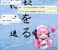 外国人だけ準備が必要なの？日本人は大丈夫？