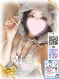 性技に自信があり