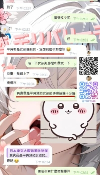 彼女は一目見ただけで「優雅