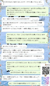 初めてのアレンジは大成功💫