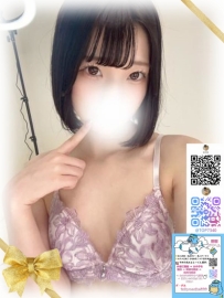 「清純で無邪気」