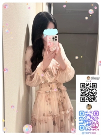 気品系
