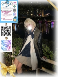 柔らかな声と従順な姿勢で