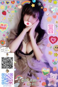 童顔で大きな胸の女の子
