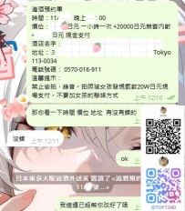 期待哥哥的下一次的到來😛