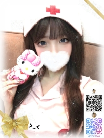 彼女は恋人