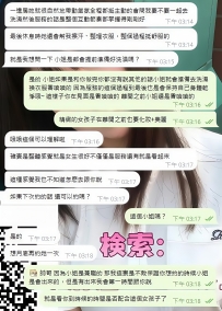 最後にちょっと寂しいって思わないように、気持ちはちゃんと伝えてくださいね