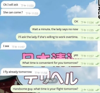 親愛なるお兄様たちへ、ちょっとお知らせです