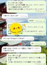 【初めてのご利用で大満足！お客様の1ヶ月の観察記録】