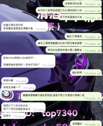 東京で素人女性とデートしたい方、またはAV女優との手配に興味がある方へ