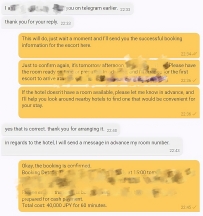 今回のお客様は、とても礼儀正しくて信頼できる方でした