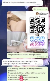 🇺🇸✨期待來自美國的哥哥明天抵達東京～