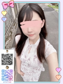 とても居心地の良い女の子