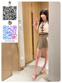 可愛くてセクシー