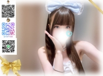 ピンクでジューシーな秘所