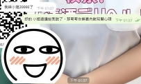 こちらで事前に対応可能な女の子を確認して、ぴったりの子をご案内できます
