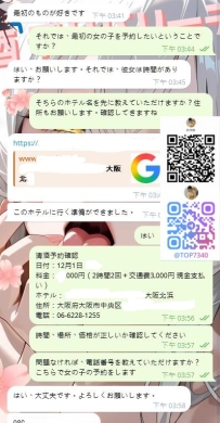 お兄さんのサポートと信頼に感謝します。