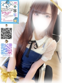 小柄で愛らしい外見