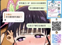 もう二回目のご利用ですね🥳