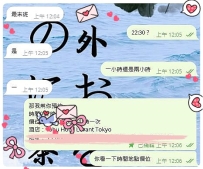 💬 お客様のリアルな声