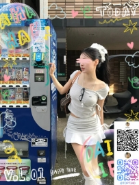 ほどよい肉感で全然くどくなく