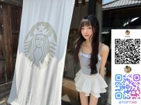 えっ…そんなに見つめないでよ。ドキドキしすぎて逃げたくなっちゃう…