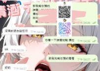 ✅ 予約完了！