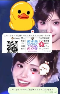 お客様のご感想、ありがとうございます。