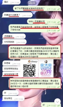 今晚的特別安排，哥哥和朋友再次光臨 🎉