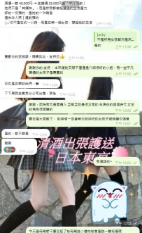 あなたのこの言葉が好きです。本当にその通りですね。応援しています