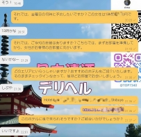 近、本当にありがたいことに毎日忙しくて 朝起きたらGleezyの通知が30件