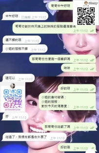 服務態度非常熱情