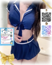 どこか小悪魔的な魅力も…