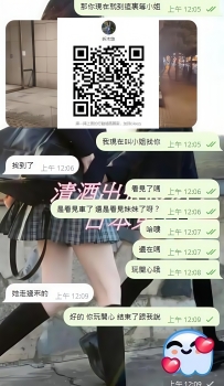 私は一人ひとりのお客様とのご縁を大切にしています。