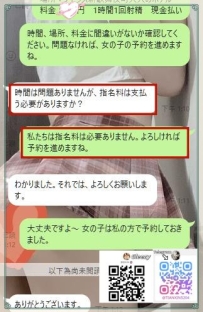 🥰お時間ができたときに
