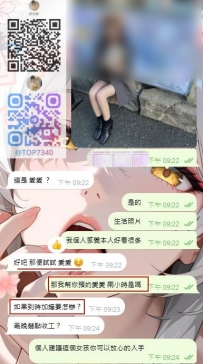 ご信頼いただき