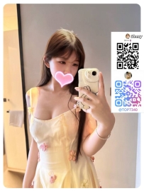 甘くて可愛い彼女感