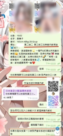 ❤️おめでとうございます