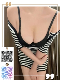 精を採りに出てきて