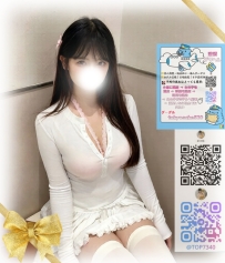 小柄ながら柔軟な舌の動きは