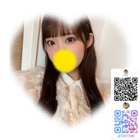 一度味わえば